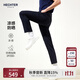 HECHTER男士夏季新款涼感防曬輕薄長(zhǎng)褲子高檔彈力百搭簡(jiǎn)約純色商務(wù)休閑褲 時(shí)尚寶藍(lán)色 L (50)