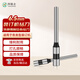 悍隆企專(zhuān)用打孔機膠管機線(xiàn)裝機裝訂機通用鉆刀鉆頭6.5