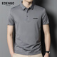 愛登堡Edenbo短袖T恤男冰絲商務休閑翻領POLO男灰色升級175/92A(XL)