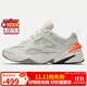 耐克耐克NIKE男子休閑鞋老爹鞋M2K TEKNO運動(dòng)鞋AV4789-001米灰42