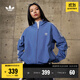 adidas經(jīng)典三條紋運動(dòng)連帽夾克外套男女春季阿迪達斯三葉草 深藍   M