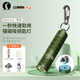 雷明兔Silver Fox銀狐強光手電筒 磁吸鑰匙扣應急小手電學(xué)生迷你照明燈 【軍綠】銀狐(送尾掛環(huán)+電池)