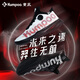 薰風(fēng)（KUMPOO）厚羿PRO羽毛球鞋 透氣減震防滑耐磨熏風(fēng)男女款專業(yè)訓(xùn)練比賽運(yùn)動(dòng)鞋 厚羿PRO KH-G826S 白/紅/黑 42