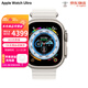 蘋(píng)果Apple Watch Ultra1/2二手蘋(píng)果智能運動(dòng)電話(huà)手表49mm表盤(pán) 【Ultra2】白色海洋表帶 49毫米【GPS+蜂窩款】 99成新