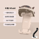HAWEIWIND電動(dòng)車(chē)頭盔手機(jī)架電瓶車(chē)外賣(mài)遮陽(yáng)導(dǎo)航支架防震防雨自行車(chē)騎行支架 奶系咖+咖頭盔【鏡座款】