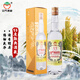 金門(mén)高粱酒   53度 黃金龍 清香型 白酒 500ml 單盒裝 53度 500mL 1瓶