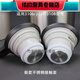 百春寶品家家品【pinh】配件保溫壺 水壺蓋子內(nèi)蓋3106/3107/3108壺蓋 面