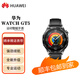 華為HUAWEI WATCH GT 5智能46mm手表情緒健康助手玄璣感知系統運動(dòng)涂鴉睡眠監測二手 幻夜黑46mm 99成新