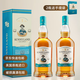 MARECAIKS進(jìn)口 酒 洋酒 英國原瓶進(jìn)口蘇麥倫·老船長(cháng)純麥(雙桶窖藏)700ML*2瓶