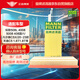 曼牌（MANNFILTER）空氣濾清器空氣濾芯空濾C35020標致508L/C3-XR/ C6/天逸C5 1.61.8
