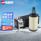 韋斯特機油濾清器MH1350(適配皇冠/普拉多/榮放RAV4/凱美瑞/漢蘭達)