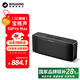 BOGASING寶格聲S8Pro Max桌面藍牙音箱家用無線便攜高音質(zhì)大音量低音炮hifi臺式電腦三分頻音響生日禮物男 寶石黑【無損高音質(zhì)-續(xù)航15h】 7核發(fā)聲/三重音效/藍牙5.3