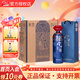 今世緣白酒 鴻運當頭42度1000ml 幽雅醇厚型 純糧食自飲節日送禮酒 42度 1000mL 6瓶 原箱裝