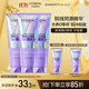 歐萊雅0等待護發(fā)素200ml*3柔順護發(fā)養頭發(fā)男女潤發(fā)乳修護發(fā)膜級護發(fā)素
