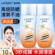 藍(lán)特莉隔離防曬霜SPF35素顏隔離霜清爽透氣不油膩三合一不假白面部女士 藍(lán)特莉防曬霜50g*1瓶