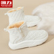 回力女鞋春季雪地靴女棉鞋2026加厚保暖一腳蹬棉靴 白色 38