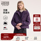 Teenie Weenie【雙棲彩殼】小熊女連帽外套25秋加絨兩件套戶外夾克 紫色 S