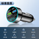 俏小絨車載藍(lán)牙接收器無損音質(zhì)mp3播放器轉(zhuǎn)換點煙器車載充電器超級快充 【藍(lán)牙5.0標(biāo)準(zhǔn)音質(zhì)】3.1A快充