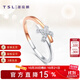 謝瑞麟（TSL） 無限系列18K金鉆石戒指雙色設計鑲鉆戒指環(huán)63232 11號圈口(約10分，14顆鉆石)