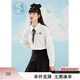 紫涵（ZIHAN）文藝娃娃領(lǐng)襯衫女撞色刺繡領(lǐng)結襯衣打底女裝百搭 白色 S