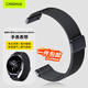 CangHua 適用小米Watch S2/S3/S4表帶通用xiaomi watchS1/S1Pro/color2/S4 Sport磁吸式米蘭尼斯替換腕帶