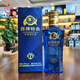 郎酒郎牌特曲窖藏7號100ml小酒版50度濃香型白酒 2020年 100mL 1瓶
