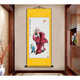 巨客鐘馗鎮邪圖鐘馗護子圖掛畫(huà)鐘馗伏魔圖護子畫(huà)像神像裝飾畫(huà)卷軸 鐘馗護子圖 防水絹絲布【送掛鉤】寬35*高80厘米