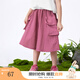 茵曼女童工裝短褲大口袋2025夏新款中大童寬松透氣七分褲女孩褲子 玫紅色 120