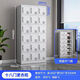 賀翔加厚更衣柜員工柜學(xué)校宿舍工廠(chǎng)多門(mén)帶鎖鐵皮儲物柜帶隔板鞋柜鋼制 18門(mén)儲物柜（整體發(fā)貨） 加厚款