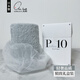 淺野（air kaol）日本進(jìn)口高端浴巾成人超柔軟洗臉毛巾女男純棉送禮盒套裝P10系列 銀灰  A類(lèi)品質(zhì) 高端禮盒裝 57g /條，方巾34*40cm