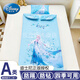 酷樂童年兒童睡袋防踢被神器純棉a類幼兒園學(xué)生開學(xué)四季用棉花內(nèi)膽可拆洗 天使愛莎【可脫膽】 75*120cm/棉花薄款/15-25度適用