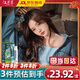 漢芳萃（HANFANGCUI）染發(fā)劑植物潮色染發(fā)膏焗油膏男女染頭發(fā)遮白發(fā)非泡泡染-巧克力棕
