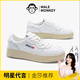 公猴（male monkey）公猴真皮小白鞋女板鞋春夏新款復(fù)古運動厚底設(shè)計感白色休閑鞋子女 白色 40