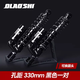 歐老師歐老師ET倒置后減震小牛U+ U2 3 NXT九號機(jī)械師F2Z F90 MZ MMAX2 90 110 DZ110改裝真氣瓶后避震器 ET黑色330mm減震一對【可換圓頭】