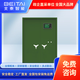北泰智能（BEITAI）旭龍智能槍彈柜-20長 綠色