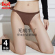 貓人性感內(nèi)褲女丁字褲隱形無痕運動瑜伽專用純棉抗菌透氣女士三角褲衩 棕色+灰色+白色+黑色- 4條 XL 建議體重120-140斤