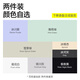 棉的美學(xué)冰紗涼感抗菌短袖t恤男夏季運(yùn)動(dòng)抗皺寬松隔絕紫外線情侶款半袖 「兩件裝」自由選下單備注 2XL -寬松款-推薦180-200斤