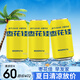 棗花佳碳酸飲料 菠蘿汽水經(jīng)典口味 330ml*24罐整箱 330ml*24罐