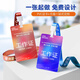 PVC工作卡定制嘉賓證參賽證人像卡免費設計掛繩胸牌員工證件定做 定制商品：下單前請咨詢(xún)客服