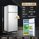 榮事達一級能效省電小冰箱家用雙開(kāi)門(mén)小戶(hù)型租房宿舍迷你小冰柜節能便捷以舊換新國家補貼 86A158太空銀雙門(mén)/一級能效/便捷冰箱