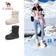 駱駝（CAMEL）雪地靴女簡(jiǎn)約厚底束帶秋冬中筒保暖靴 L23W577074 米色 38