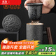 束氏簡(jiǎn)約禮盒陶瓷青巖杯陶瓷辦公茶杯泡茶杯茶水分離杯生日禮物送禮