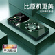 唯我范蘋果13手機殼iphone13promax玻璃簡約新款保護套超薄散熱全包直邊防摔硬殼高級創(chuàng)意男女款 蘋果13【暗夜綠-好運麋鹿】 金屬漆玻璃殼