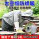 福美養蜂防蜂服全套防蜂衣蜜蜂防護服防蟄透氣取蜜養蜂工具 灰色半身防蜂衣+帆布袖羊皮手套