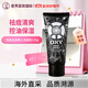 曼秀雷敦（Mentholatum）OXY男士洗面奶130g控油去痘清爽保濕學(xué)生深層潔凈進(jìn)口禮物雙十一