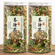 養(yǎng)肝護(hù)肝茶廣西雞骨草葉羅漢果花茉莉花山蜜草新鮮甘甜養(yǎng)生茶500g 500克養(yǎng)肝茶2瓶