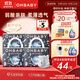 歐貝比（OHBABY）天空之門拉拉褲弱酸透氣成長褲3XL碼28片*4包