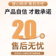 歐格佳spc石塑鎖扣地板防水阻燃pvc卡扣無醛安全環(huán)保家用商用木地板翻新 5mm包輔料包安裝 平米
