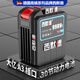 西默德大藝電池通用手電鉆鋰電池電動(dòng)扳手角磨機(jī)電錘電鋸牧田款電動(dòng)工具 30節(jié)998VF【大藝A3插腳】很重！