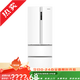 卡薩帝星空470升MRA低氧窖藏養鮮 智慧動(dòng)態(tài)除菌 超薄嵌入法式雙系統冰箱 BCD-470WLCFDM9WKU1